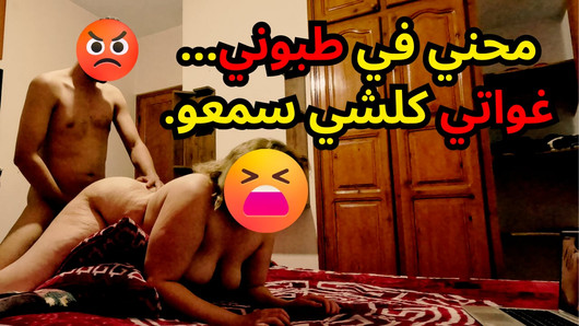 Pregled videozapisa