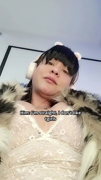 私はあなたの夢の女の子ですか?