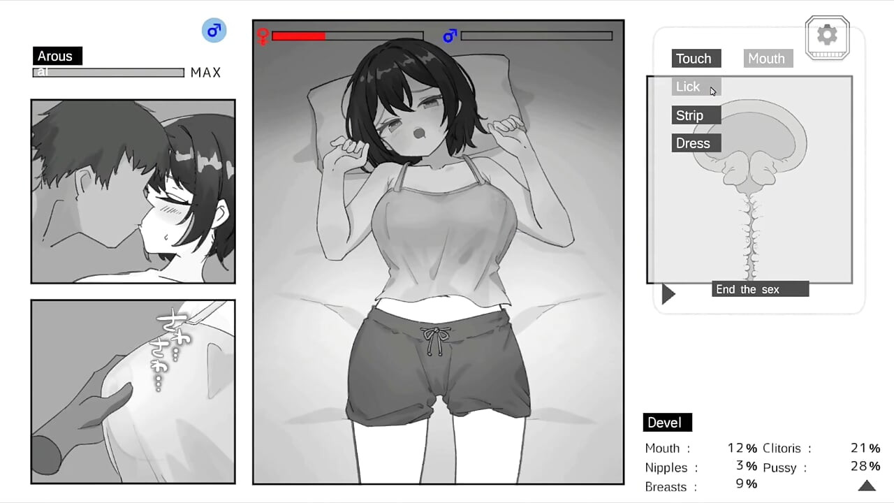 Hentai-spill - Frekt! 3 dager med min barndomsvenn i frimodusscene