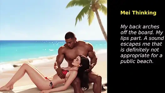 Wife S Dare (part 16)