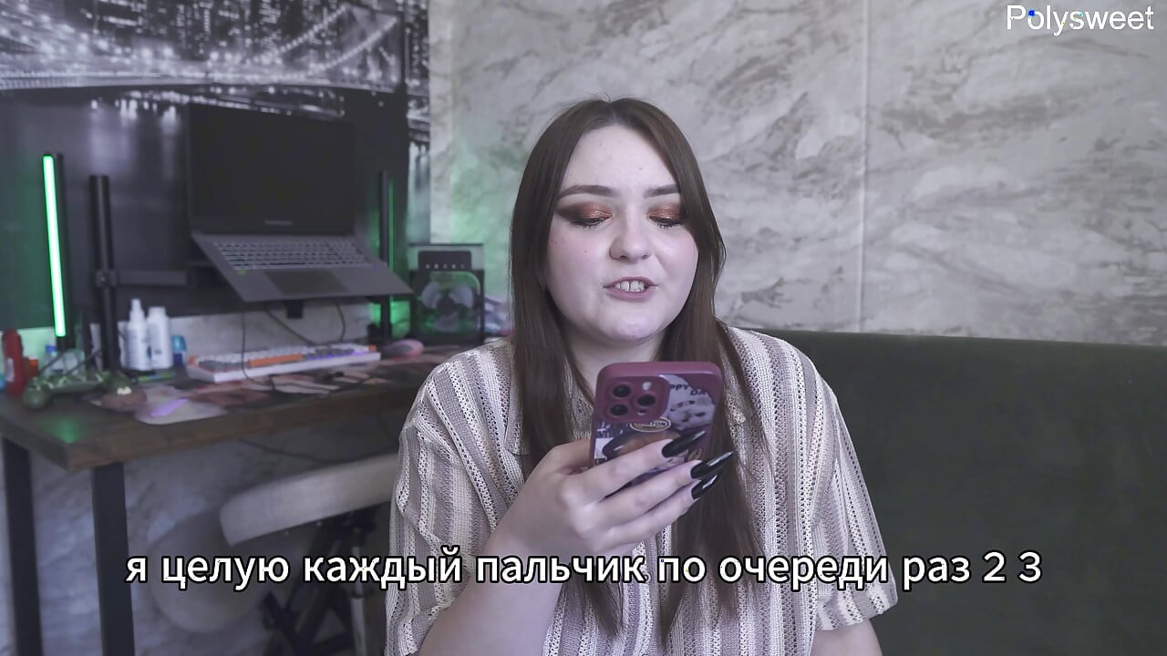 Pornohistorie - hemmeligheten bak familielykke (russisk, sexkone, fotfetisj, romantikk)