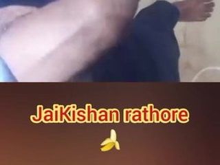 Indian boy Rathore cumshot