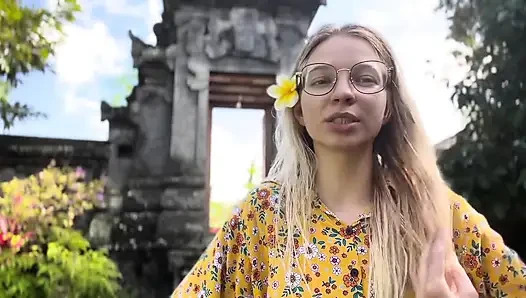 Зачем тебе кое-что