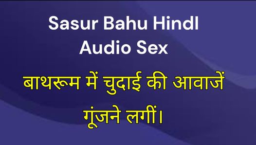 Indischer porno mit klarem hindi-audio