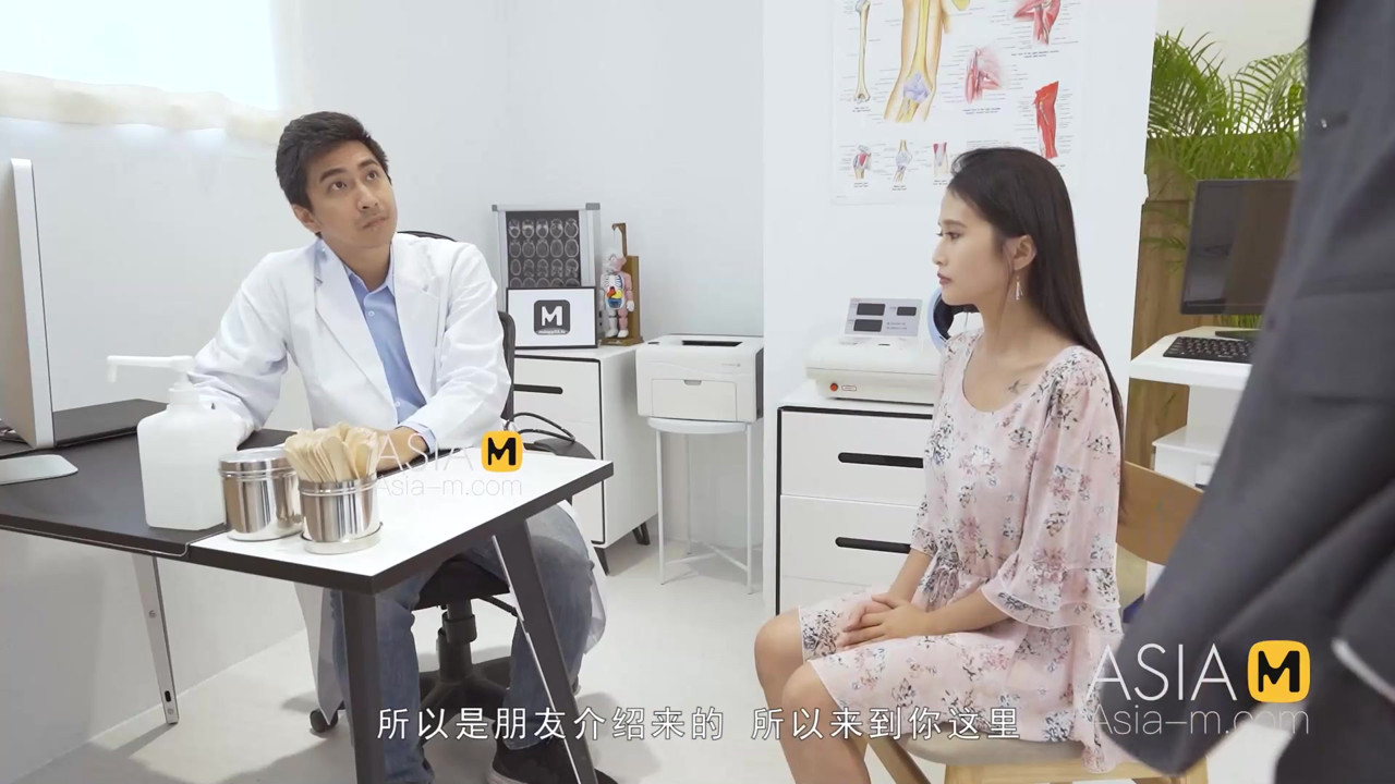 モデルメディアアジア-物乞いをする若い女性-チェン・シシ-MD-0197-最高のオリジナルアジアポルノビデオ