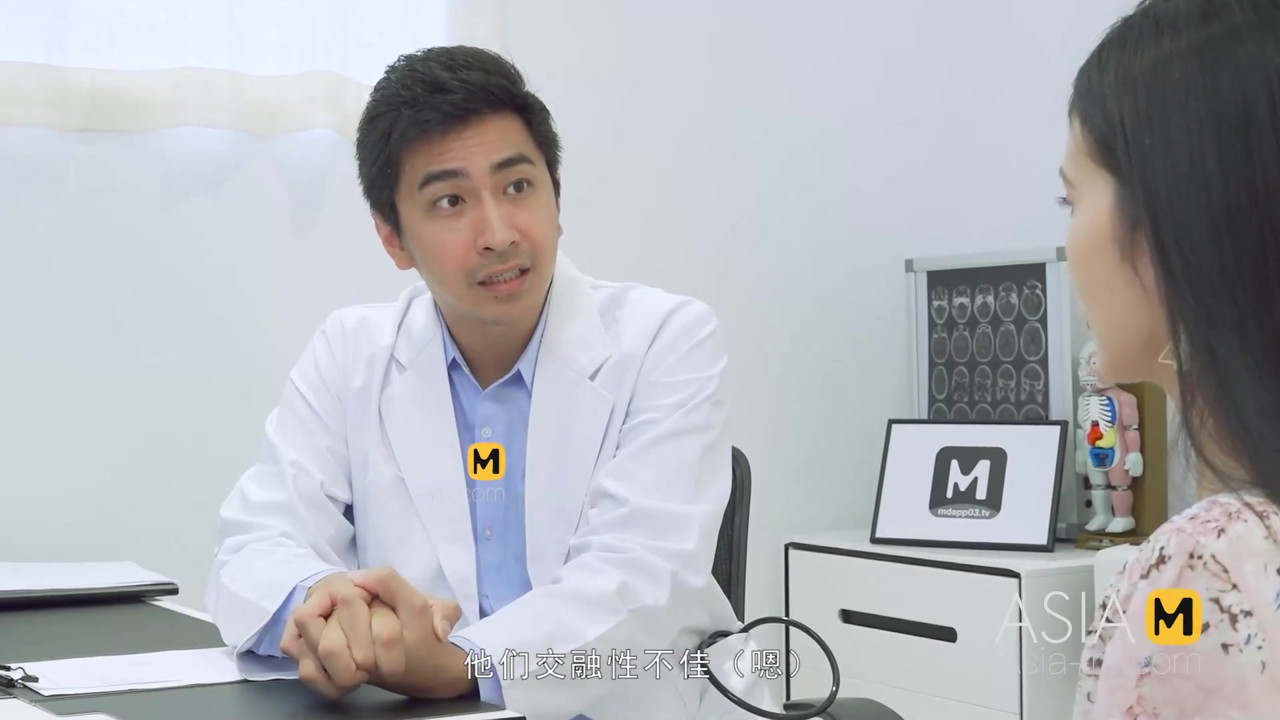 モデルメディアアジア-物乞いをする若い女性-チェン・シシ-MD-0197-最高のオリジナルアジアポルノビデオ