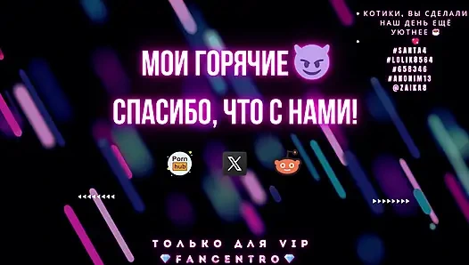 Такая горячая милфа с удивительной задницей принес ее домой после матча на Tinder!