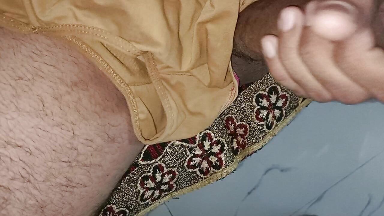 Meri wife Ghar per nahin Hai