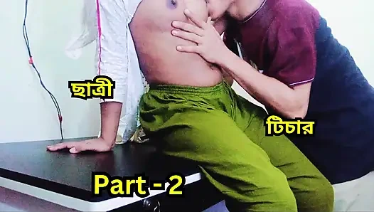 PART-2 POV Cute Asian seduced