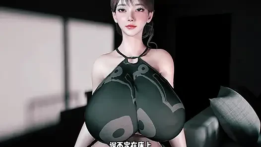 3D reife MILF mit 3D-bBW, die sexy strumpfhosen trägt, wurde von ihrem chef mit großem schwanz gefickt