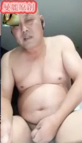 old man