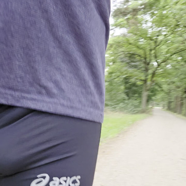 Outdoor bulge