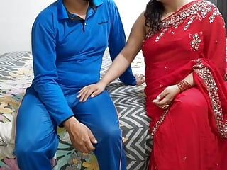 Laal Saree Pehan Kar vizinha tia na apni friend ka beta sa sexo kia