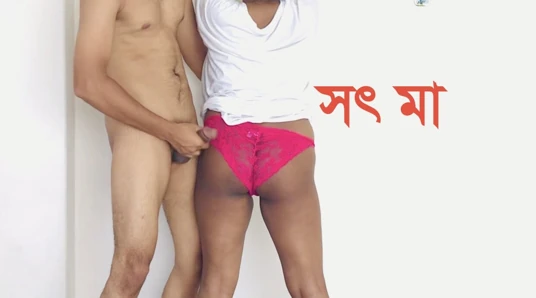Bangladeshi stepmother was lying naked in her room in the heat but the door was open