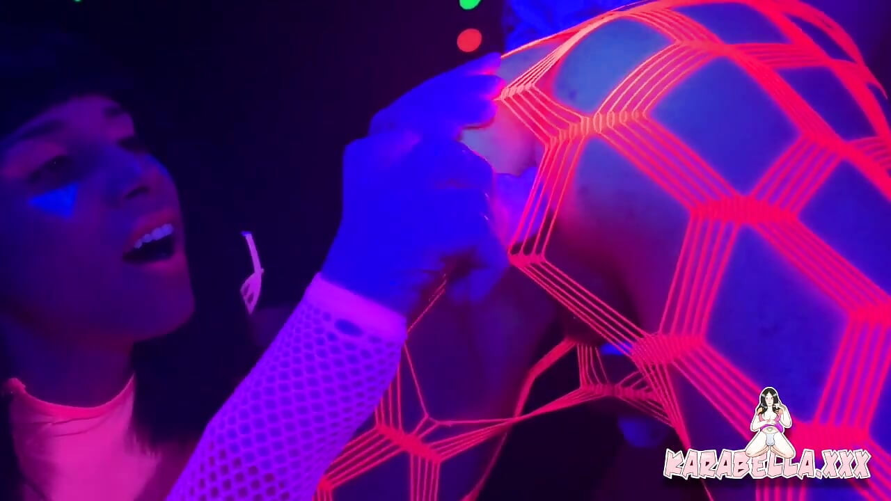 Sueño De Crema De Neón