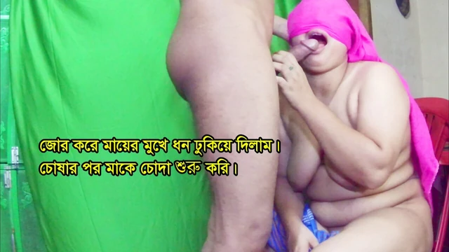 While Rupali was resting, my stepmother gave me a blowjob.
