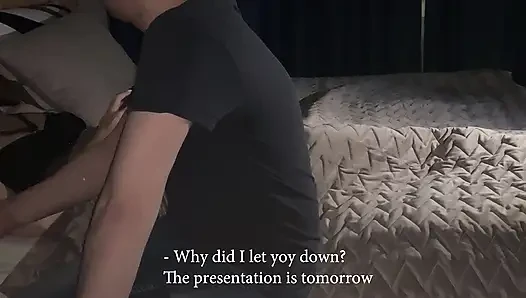 A female boss coerced a subordinate into sex during a business trip.