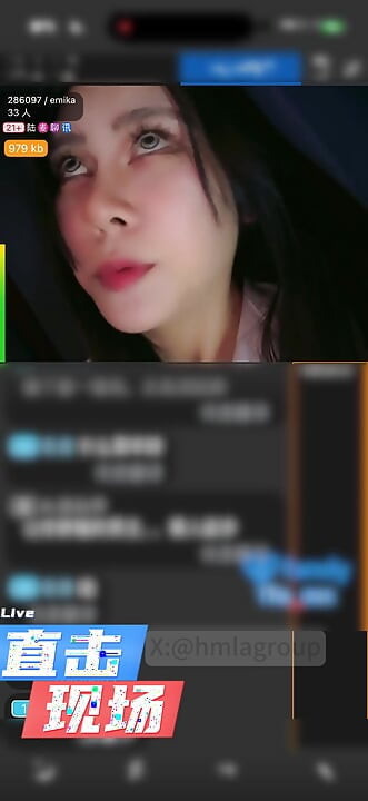 Učitelův video živý přenos sdílený se skupinou chtivých mužů