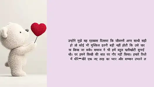 Ass wife of her boyfriend