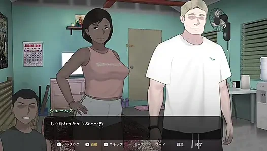 NTRMAN ChristaAndTonyo