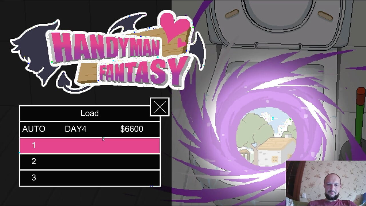 الخيال العامل الماهر 2 من 3