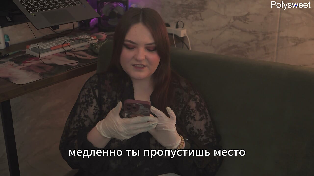 Porn story - guy enjoyed the girl's pussy and then her strap-on (Russian, femdom,cunnilingus, pegging, latex gloves)