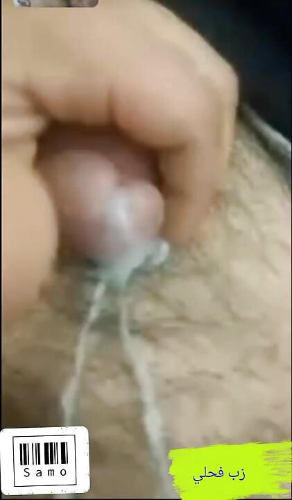 Syrian top have big dick