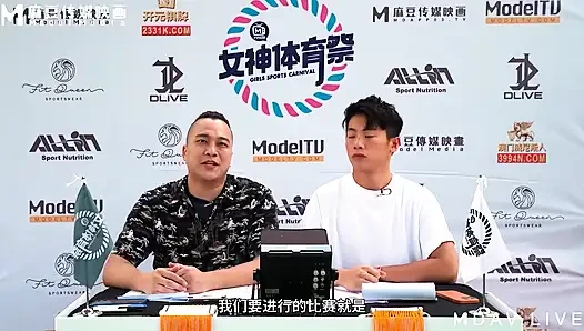 MTVSQ2-EP4 Спортивный фестиваль богини / 4-й период / Самая быстрая красивая задница! Турнир по Ass Sumo!