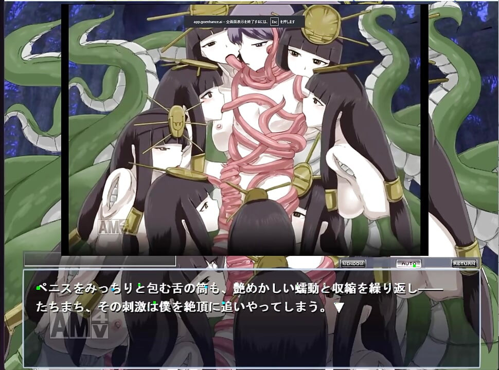 Monmusu Quest Yamata no Orochi