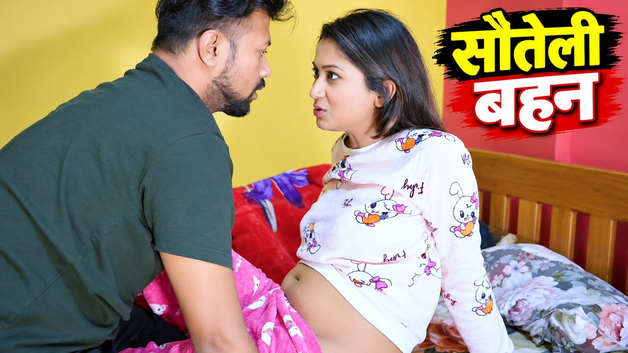 Stedsøster ko samay stepbrother ne wedroom me ja kar pelai karne laga hindi hot sister sex