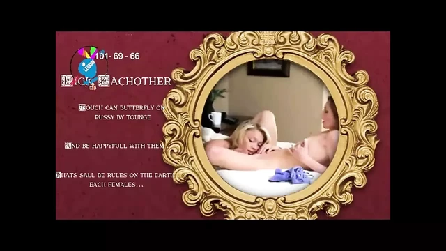 Lesbian Bible 2 - 3 Remastered