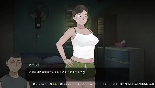 NTRMAN ChristaAndTonyo