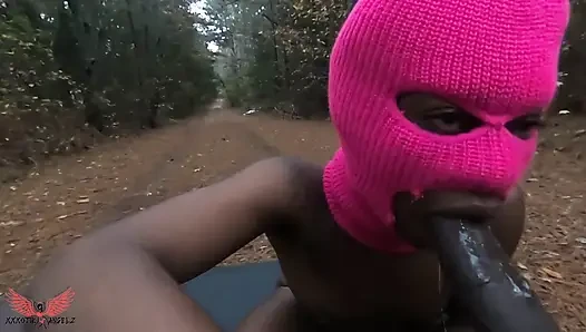 Эта сучка?