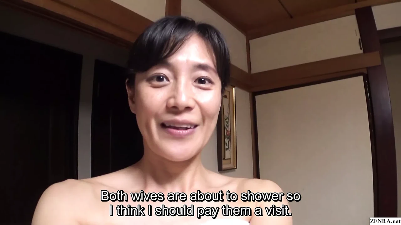 Japanese MILF visits busty cheating wife to help her shower