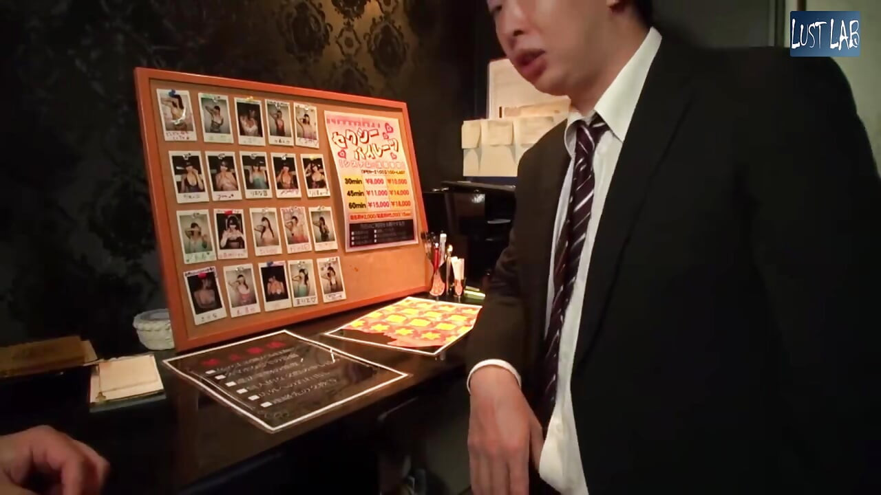 유혹하는 밤에 공개되는 란제리 비밀 파트 3