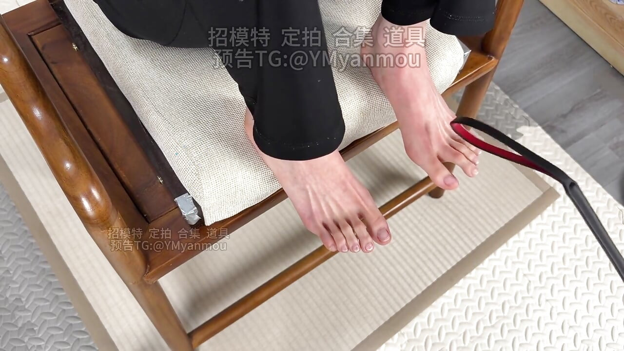 裸足の鞭チャプター