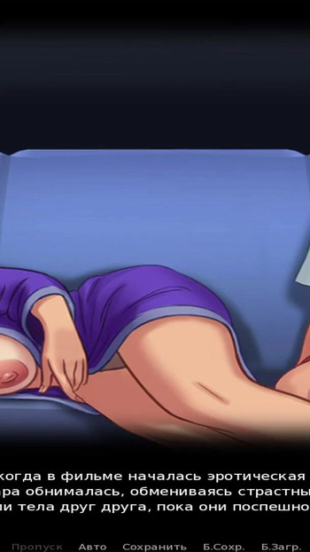 Momento emozionante da "SummertimeSaga - mamma matura guarda un erotico E1 # 48"