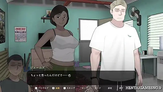 NTRMAN  ChristaAndTonyo