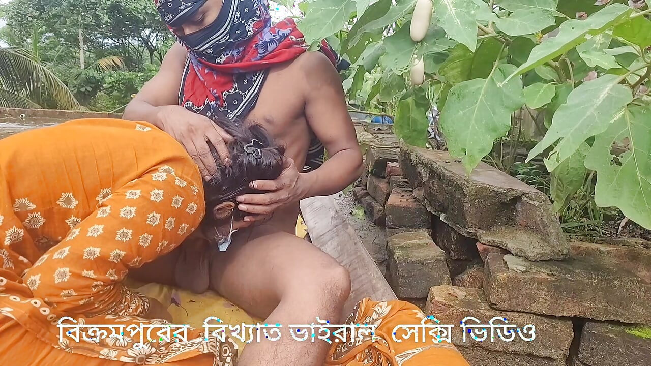 Famous viral sexy video from Bikrampur, Bangladesh.