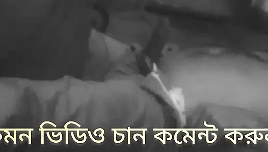 Video bugil cewek bangla desi aku menelepon temanku dan menyetubuhinya