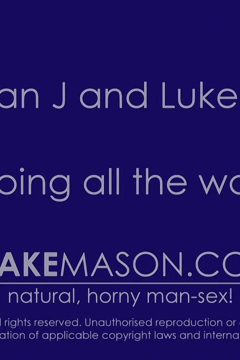 Can Sexy Dan Take All of Those Inches'