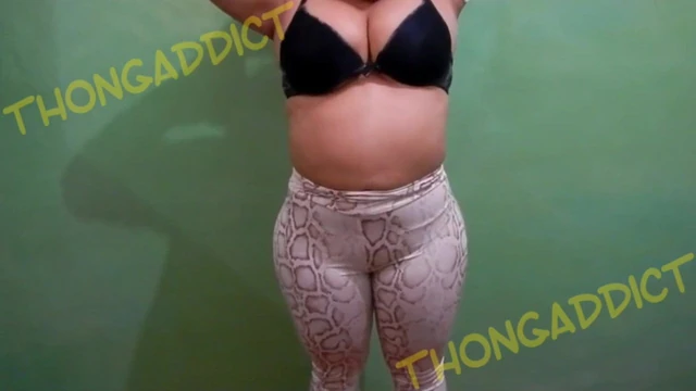 Madura Tiajuan