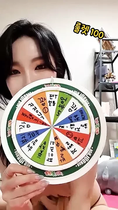 SeolHui KBJ - (0702-2) 05-06-2020
