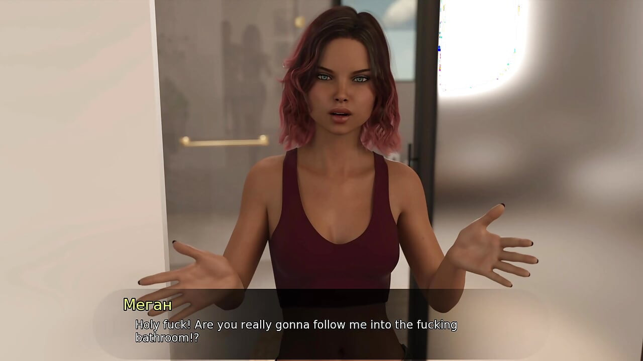 Complete Gameplay - Lust Theory, Episode 3, Part 10
