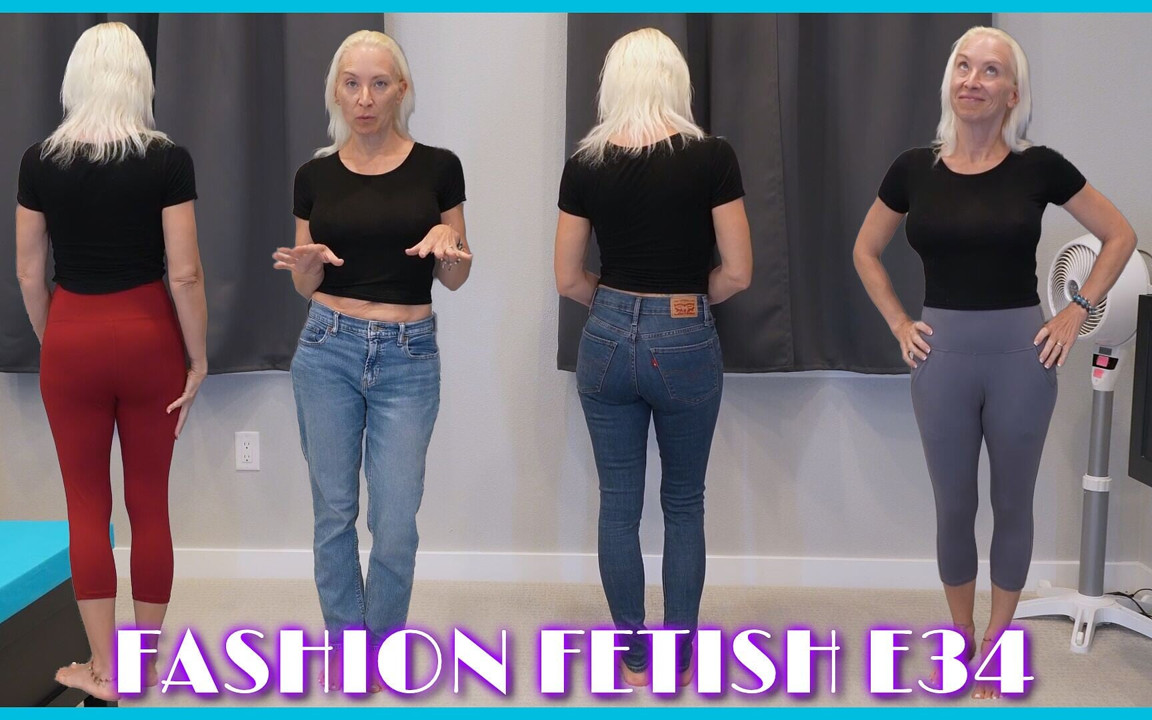Jeans und leggings anprobe - Modefetisch E34 - MILF Stella
