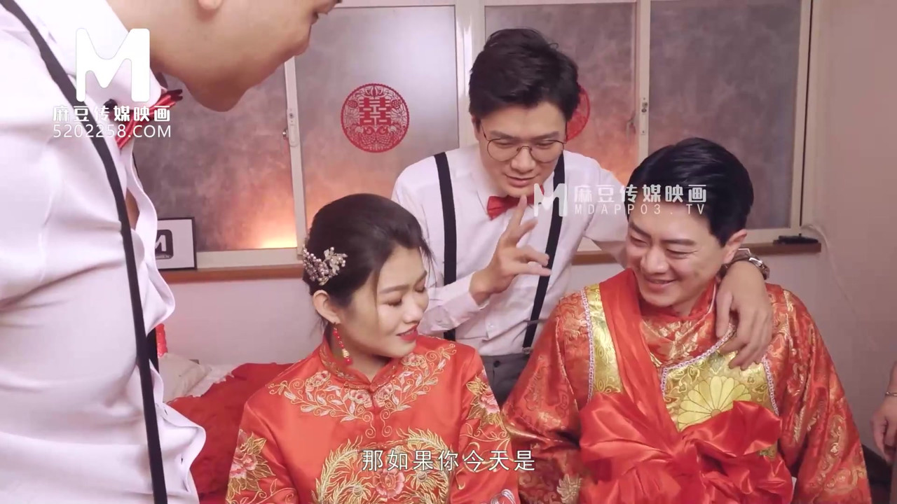 モデルメディアアジア-スケベな結婚式のシーン-梁雲飛-MD-0232-最高のオリジナルアジアポルノビデオ