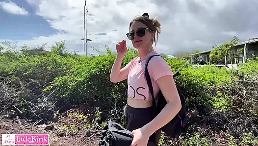 An amateur couple on a vacation fucking on a public beach