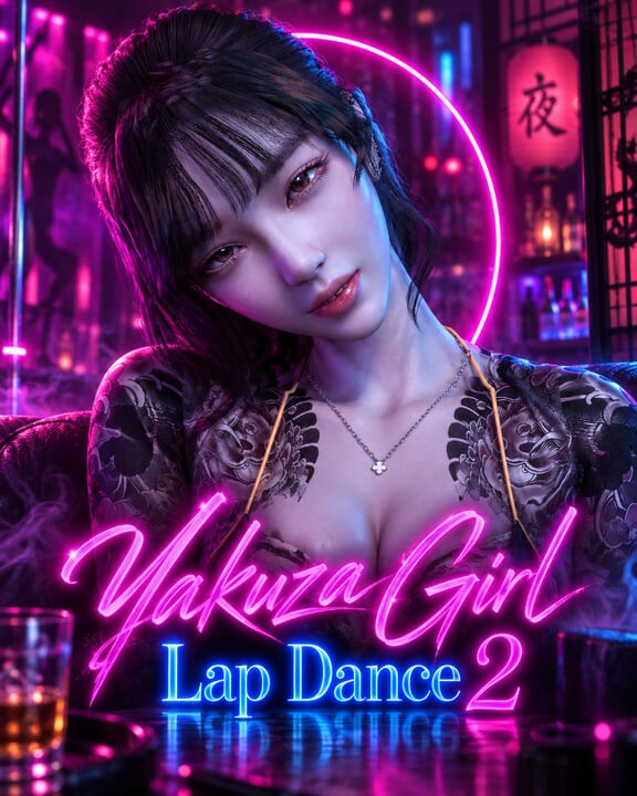 Yakuza lány öl-tánc 2