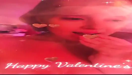 С Днем Валентина