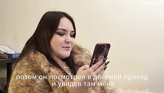 Porn Story - The Beginning of His Wife's New Life (Blowjob, Cuckold)